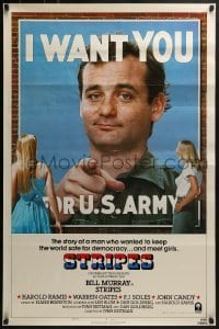 4c899 STRIPES style B int'l 1sh 1981 Ivan Reitman classic military comedy, Bill Murray wants YOU!
