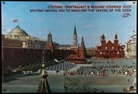 4c052 SPUTNIK INVITES YOU TO MOSCOW 47x68 Russian travel poster 1960s the capital of the U.S.S.R.!