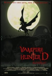 4c955 VAMPIRE HUNTER D BLOODLUST advance 1sh 2000 Yoshiaki Kawajiri, great anime image!