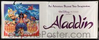 4c307 ALADDIN vinyl banner 1993 classic Walt Disney Arabian fantasy cartoon, cast image!