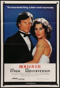 4f095 ROLLOVER Aust 1sh 1981 great close up of sexy Jane Fonda & Kris Kristofferson in tux!