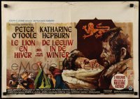 4f294 LION IN WINTER Belgian 1970 Ray art of Katharine Hepburn & Peter O'Toole as Henry II!