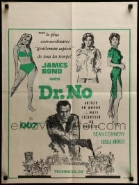 4f171 DR. NO Canadian 1963 camera films Connery as James Bond w/ sexy Ursula Andress!