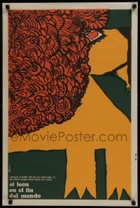 4f145 CHRISTIAN THE LION silkscreen Cuban 1976 Travers, The Lion at World's End, artwork by Bachs!