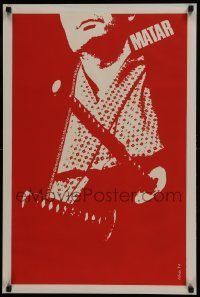 4f157 KILL silkscreen Cuban 1974 Kihachi Okamoto's Kiru, great samurai art by Niko!