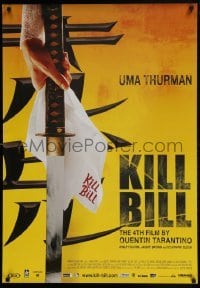 4f020 KILL BILL: VOL. 1 foil Dutch 2003 Quentin Tarantino, best close up image of katana!