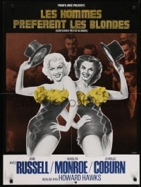 4f745 GENTLEMEN PREFER BLONDES French 24x32 R1980s super sexy Marilyn Monroe & Jane Russell!