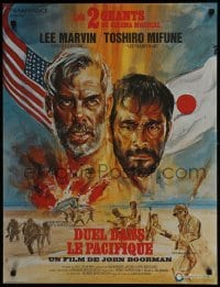 4f748 HELL IN THE PACIFIC French 23x30 1969 Lee Marvin, Toshiro Mifune, directed by John Boorman!