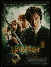4f804 HARRY POTTER & THE CHAMBER OF SECRETS French 16x21 2002 Daniel Radcliffe, Emma Watson, Grint!