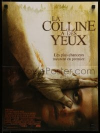 4f808 HILLS HAVE EYES French 16x21 2006 Alexandre Aja remake of the classic horror movie!