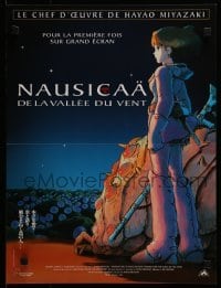 4f825 NAUSICAA OF THE VALLEY OF THE WINDS French 16x21 2006 Hayao Miyazaki sci-fi fantasy anime!