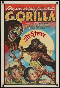 4f038 GORILLA Indian 1953 wild, incredible litho artwork of giant ape on rampage, ultra rare!