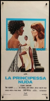 4f573 NUDE PRINCESS Italian locandina 1976 great sexy art of naked Ajita Wilson & Tina Aumont!