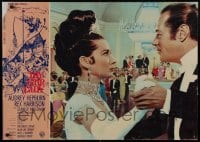 4f594 MY FAIR LADY group of 4 Italian 26x37 pbustas 1965 pretty Audrey Hepburn & Rex Harrison!
