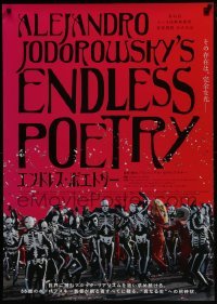 4f446 ENDLESS POETRY Japanese 29x41 2017 Alejandro Jodorowsky's Poesia Sin Fin, skeleton costumes!