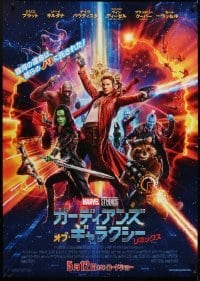 4f447 GUARDIANS OF THE GALAXY VOL. 2 advance Japanese 29x41 2017 different cast image!