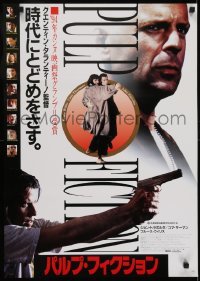 4f501 PULP FICTION Japanese 1994 Quentin Tarantino, Thurman, Willis, Travolta, white design!