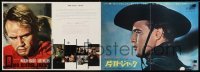 4f460 ONE EYED JACKS Japanese 14x41 press sheet 1969 art of star & director Marlon Brando!