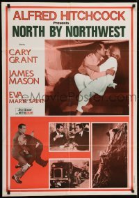 4f079 NORTH BY NORTHWEST Lebanese 1959 Alfred Hitchcock classic with Cary Grant & Eva Marie Saint!
