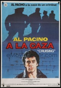 4f204 CRUISING Spanish 1980 William Friedkin, undercover cop Al Pacino pretends to be gay!