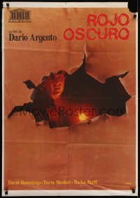 4f207 DEEP RED Spanish 1976 Dario Argento's Profondo Rosso, cool completely different image!