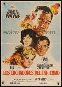 4f212 HELLFIGHTERS Spanish 1969 John Wayne as fireman Red Adair, Katharine Ross, different Jano art