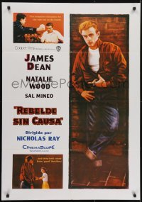 4f222 REBEL WITHOUT A CAUSE Spanish R1980s Nicholas Ray, James Dean was a bad boy from a good family