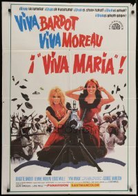 4f229 VIVA MARIA Spanish 1974 Louis Malle, sexiest French babes Brigitte Bardot & Jeanne Moreau!