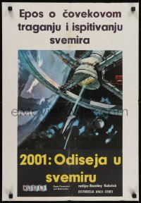 4f372 2001: A SPACE ODYSSEY Cinerama Yugoslavian 19x27 1968 Stanley Kubrick, space wheel by McCall!