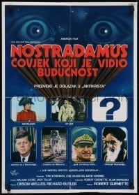 4f408 MAN WHO SAW TOMORROW Yugoslavian 20x28 1981 Orson Welles, Nostradamus predictions!