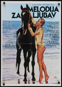 4f412 MELODY IN LOVE Yugoslavian 20x28 1978 Hubert Frank, image of sexy woman & horse!