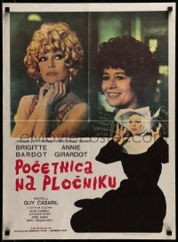 4f414 NOVICES Yugoslavian 20x27 1970 Brigitte Bardot wearing nun's habit + Annie Girardot!
