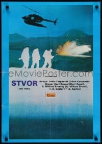 4f429 THING Yugoslavian 19x27 1982 John Carpenter, cool different art with helicopter!