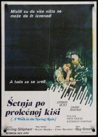 4f433 WALK IN THE SPRING RAIN Yugoslavian 20x28 1970 romantic art of Anthony Quinn & Ingrid Bergman!