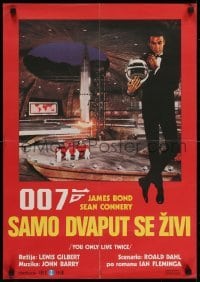 4f436 YOU ONLY LIVE TWICE Yugoslavian 19x27 R1970s Connery as Bond, image of rocket in enemy base!