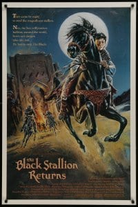 4g122 BLACK STALLION RETURNS 1sh 1983 really cool art of boy riding horse!