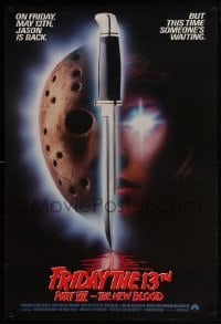 4g314 FRIDAY THE 13th PART VII int'l 1sh 1988 Jason is back, but someone's waiting, slasher horror!