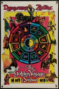 4g338 GOLDEN VOYAGE OF SINBAD teaser 1sh 1973 Ray Harryhausen, cool different zodiac artwork!