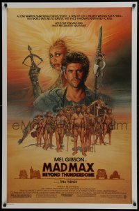 4g574 MAD MAX BEYOND THUNDERDOME 1sh 1985 art of Mel Gibson & Tina Turner by Richard Amsel!
