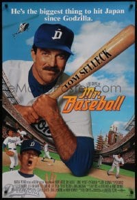 4g635 MR. BASEBALL DS 1sh 1992 Tom Selleck is the biggest thing to hit Japan since Godzilla!