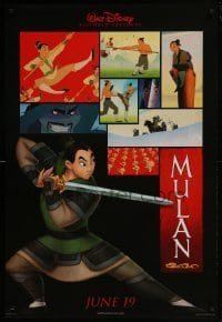 4g638 MULAN advance DS 1sh 1998 June 19 style, Walt Disney Ancient China cartoon, training images!