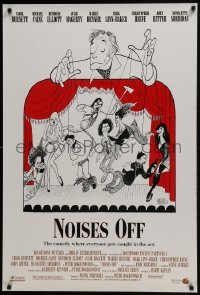 4g660 NOISES OFF DS 1sh 1992 great wacky Al Hirschfeld art of cast as puppets!