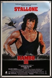 4g732 RAMBO III 1sh 1988 Sylvester Stallone returns as John Rambo, this time is for his friend!