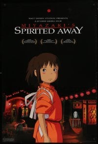4g834 SPIRITED AWAY DS 1sh 2001 Sen to Chihiro no kamikakushi, Hayao Miyazaki top Japanese anime!