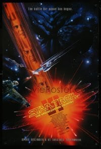 4g846 STAR TREK VI advance 1sh 1991 William Shatner, Leonard Nimoy, art by John Alvin!