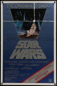 4g855 STAR WARS studio style 1sh R1982 George Lucas, art by Tom Jung, advertising Revenge of the Jedi!