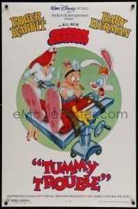 4g923 TUMMY TROUBLE DS 1sh 1989 Roger Rabbit & sexy Jessica with doctor Baby Herman, rated style!