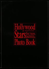 4h545 HOLLYWOOD STARS PHOTO BOOK Japanese softcover book 1994 5 actress, 26 photo posters!