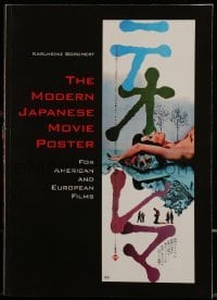 4h570 MODERN JAPANESE MOVIE POSTER softcover book 2013 For American & European Films, in color!
