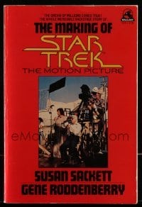 4h607 STAR TREK softcover book 1980 the making of the movie with many color illustrations!